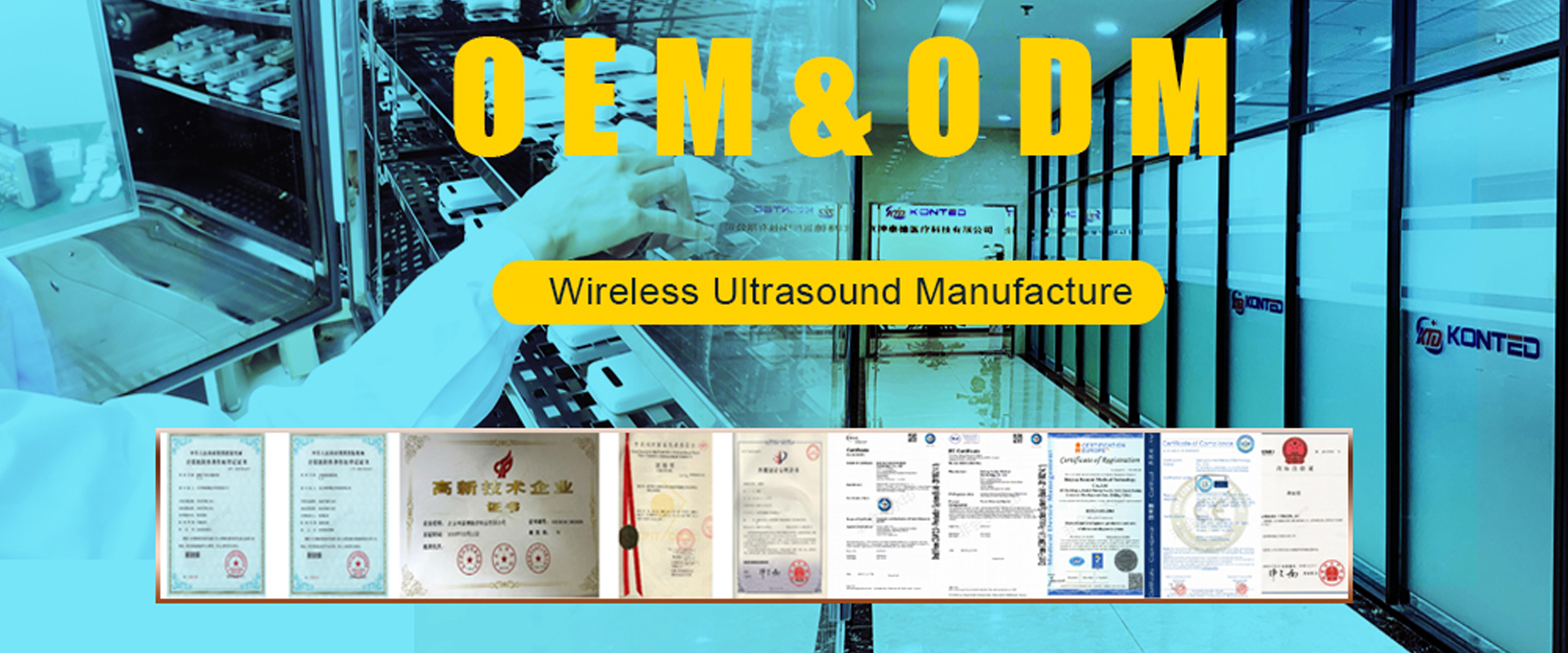 OEM/ODM портативный ультразвуковой производитель